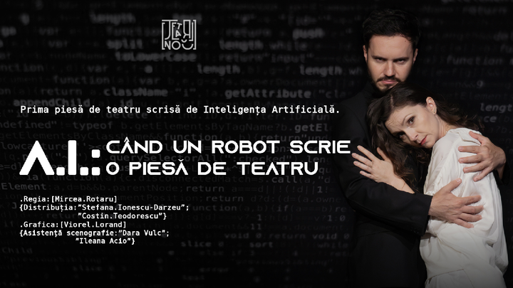 A.I.: Când un robot scrie o piesă de teatru