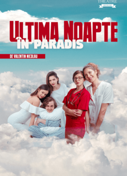 Ultima noapte in Paradis