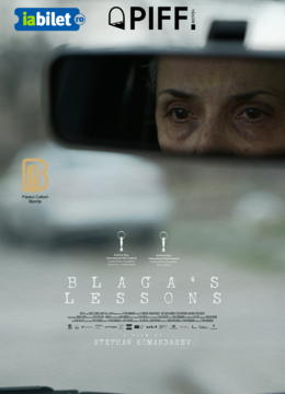 Bistrița: Pasaje Film Festival - Lecţiile Blagăi/Blaga’s Lessons