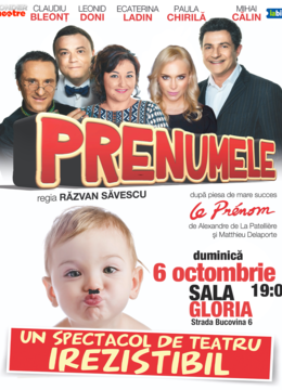 Prenumele