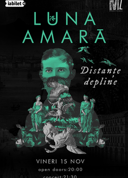 Timișoara: Luna Amară - Distanțe depline