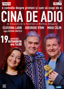 Cina de Adio