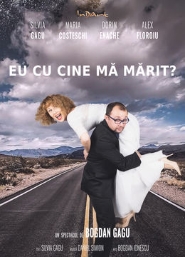 Teatrul InDArt: Eu cu cine mă mărit