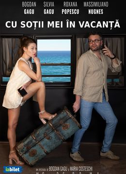 Teatrul InDArt: Cu sotii mei in vacanta