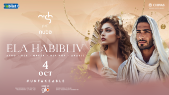 Ela Habibi IV @ Nish feat Nuba