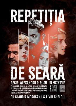 Repetitia de seara de Kiss Csaba - Premiera in Festival