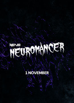 Timișoara: NO\ID NEUROMANCER