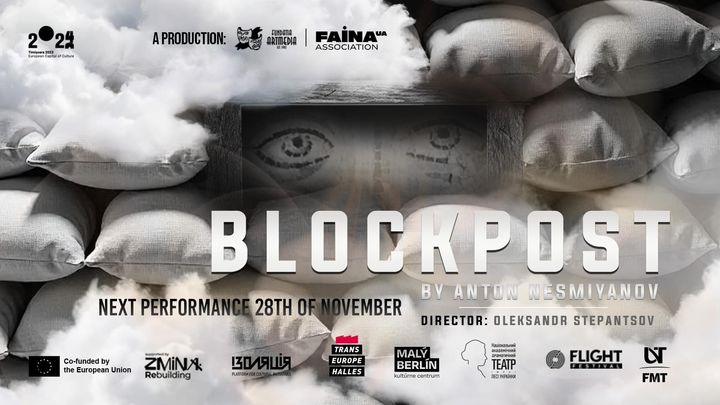 BLOCKPOST