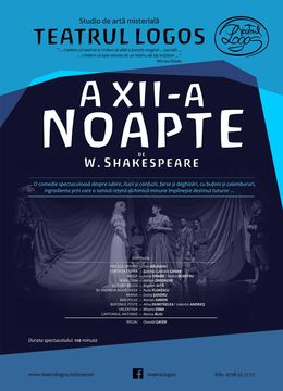 A XII-a Noapte de W. Shakespeare