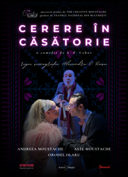 Cerere in casatorie