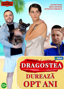 Baia Mare: Dragostea durează opt ani