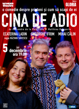 Cina de Adio