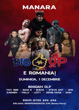 BigUpMusic e România!