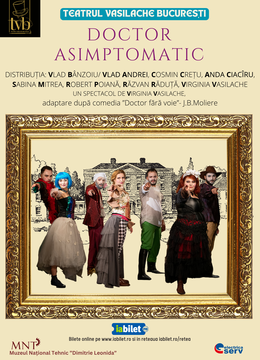 Doctor asimptomatic