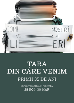 Acces General | Țara din care venim. Primii 35 de ani.