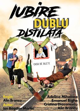 Sibiu: Iubire dublu distilata