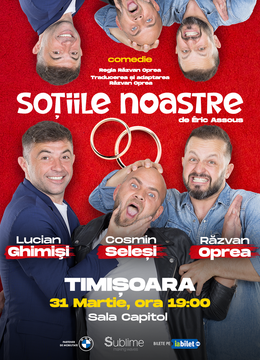 Timisoara: Sotiile Noastre