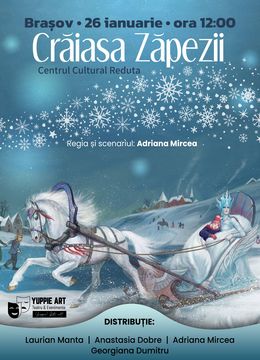 Brasov: Craiasa Zapezii