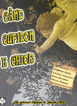 Când Cupidon e chior