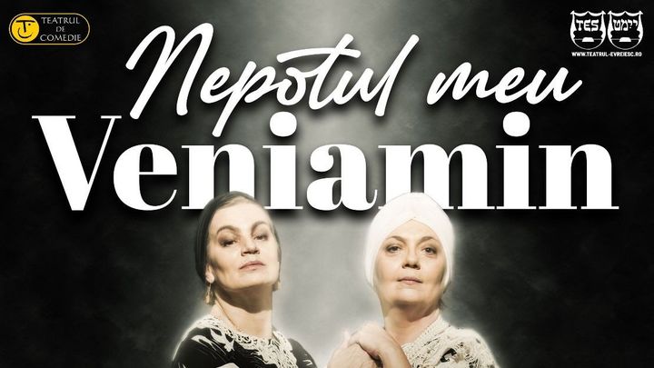 Ploiesti: Nepotul meu, Veniamin