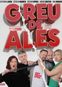 Greu de ales