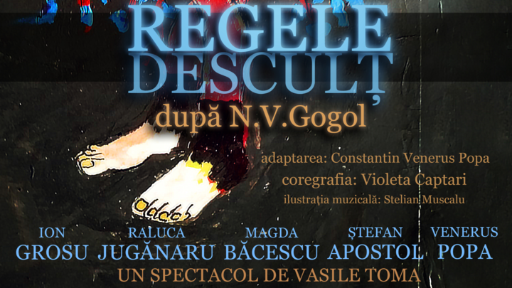 Regele desculț