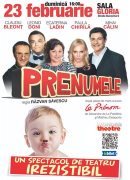 Prenumele