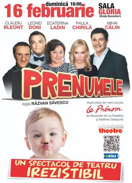 Prenumele