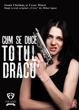 Cum se duce totul dracu