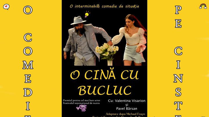 O cina cu bucluc