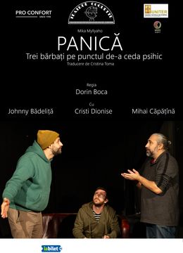 Panica - Vizionare cu public