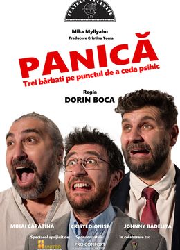 Panica - Avanpremiera