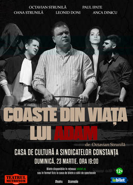 Constanța: Coaste din viața lui Adam