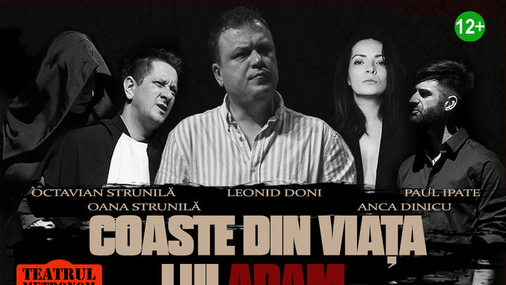 Constanța: Coaste din viața lui Adam