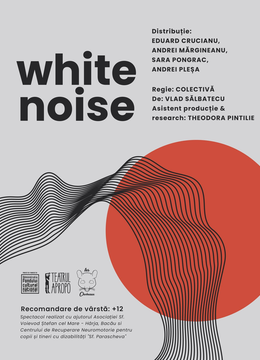 White noise