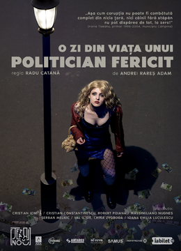 O zi din viața unui politician fericit