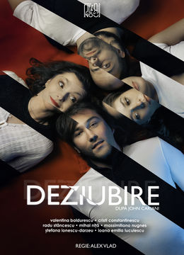 Deziubire