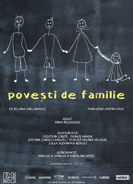 Povești de familie