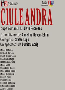 Petrosani: Ciuleandra