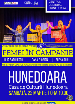 Hunedoara: Femei in Campanie