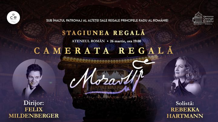 All Mozart Concert