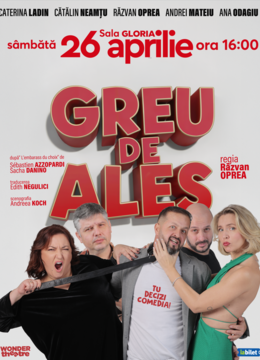 Greu de ales