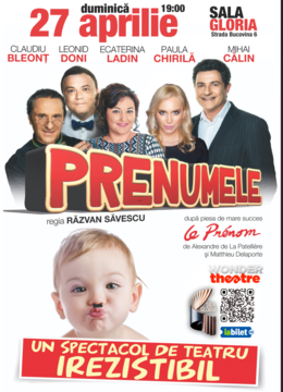 Prenumele