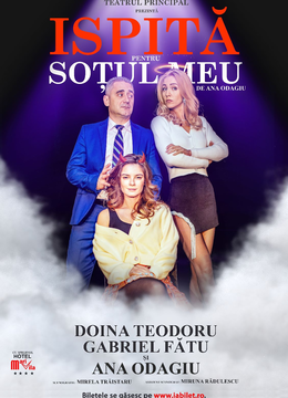 Roman: Ispita pentru sotul meu