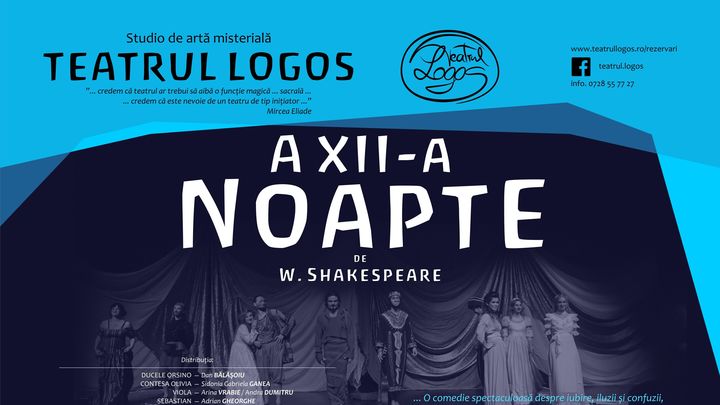 A XII-a Noapte de W. Shakespeare