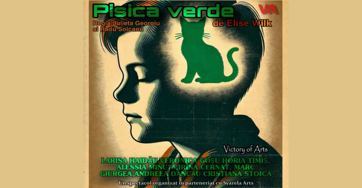 Pisica Verde