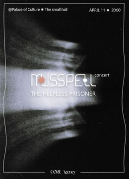 Târgu Mureș: Musspell EP Release Concert