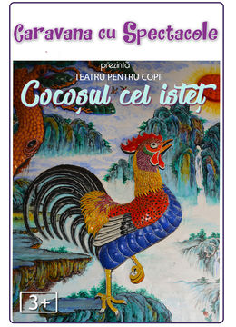 Cocoșul cel isteț @ Restaurant Hanu’ lui Manuc