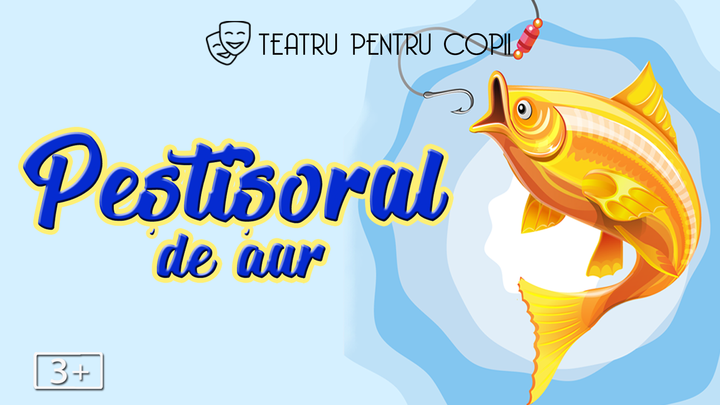 Isprăvile Motanului încălțat @ Terasa Florilor