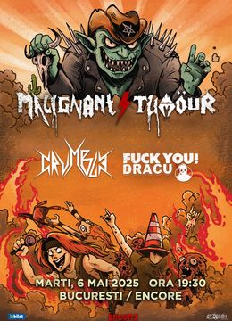 MALIGNANT TUMOUR / CRUMBLE / FUCKYOU! DRACU